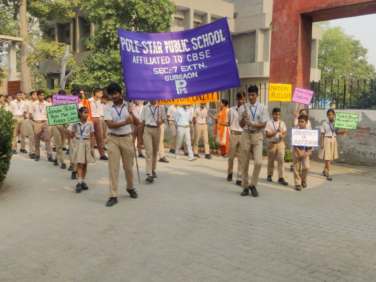 run for unity 2023